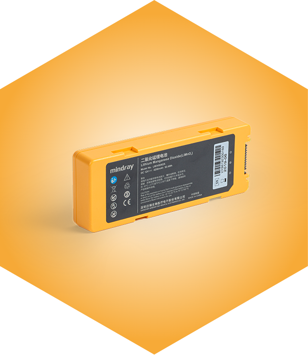 AED-Einwegbatterie für die BeneHeart C-Serie Defibrillatoren 